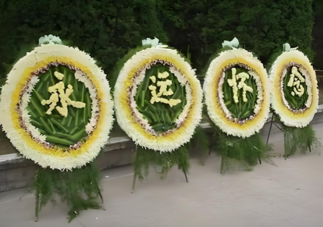 南京白事一条龙包办价格